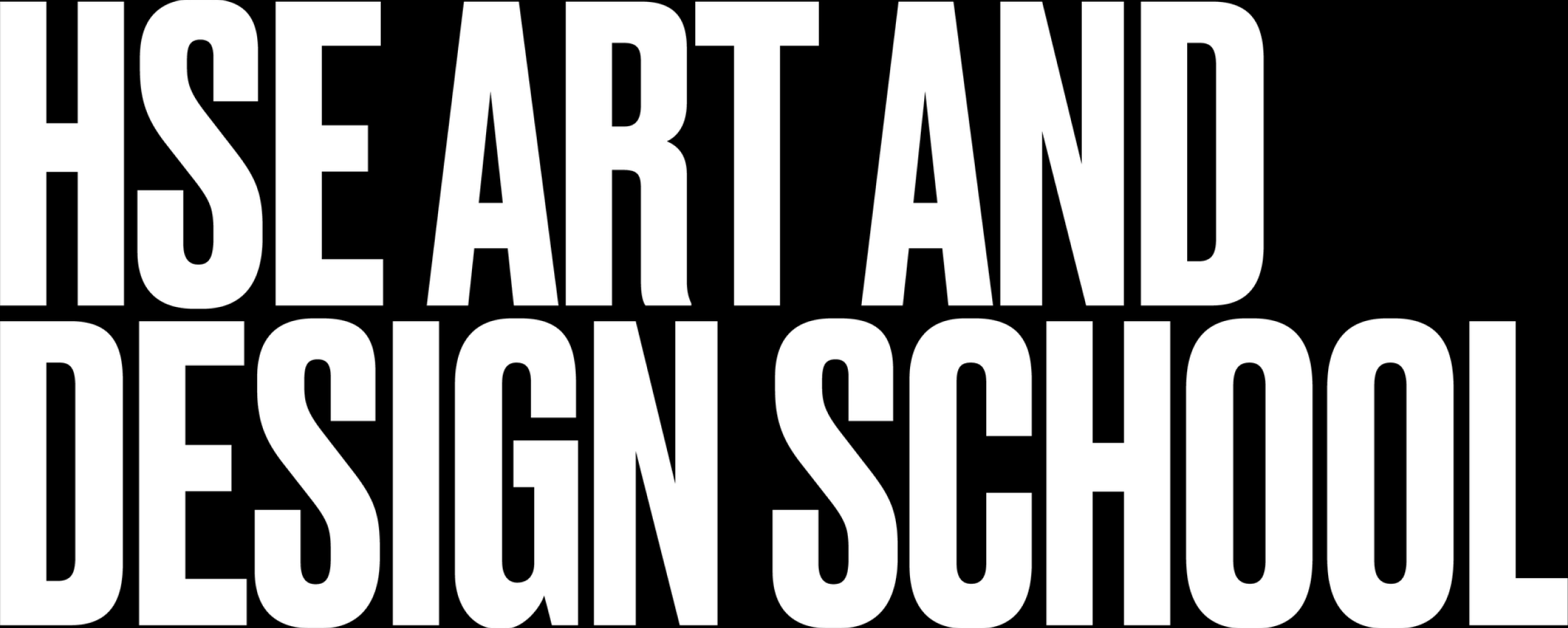 HSE Art and Design School
